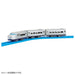 Takara Tomy Plarail Thomas TS-12 Kenji Train Toy Plastic Battery Powered NEW_3