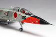 Platz 1/72 JASDF FS-T2 Kai (T-2 Machine) w/ Pilot Figure Plastic Model kit AC-59_8