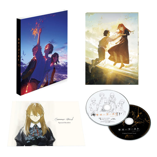 Blu-ray+OST CD Summer Ghost First Limited Edition with Booklet Case EYXA-13700B_1