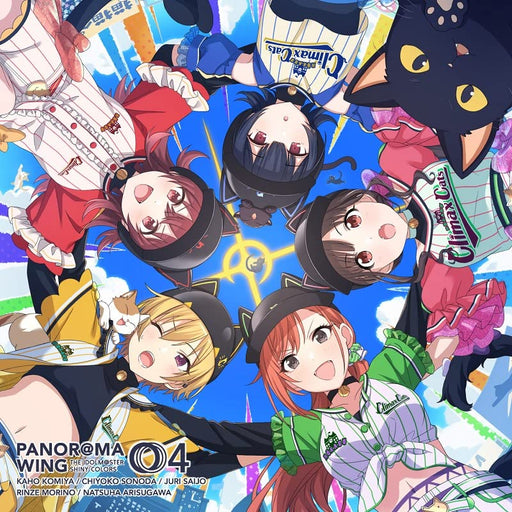 [CD] THE IDOLMaSTER SHINY COLORS PANORaMA WING 04 Hokago Climax Girls LACM-24254_1