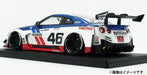 ignition model 1/43 LB-Silhouette Works GT Nissan 35GT-RR White/Blue/Red IG2549_3