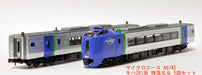 Micro Ace N Series KIHA281 Limited Express Hokuto 5 Car Set A6742 Diesel Car NEW_2