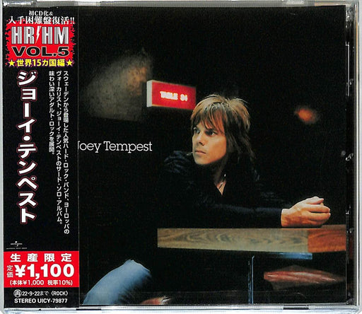 JOEY TEMPEST Joey Tempest Japan Bonus Tracks CD Limited Edition UICY-79877 NEW_1