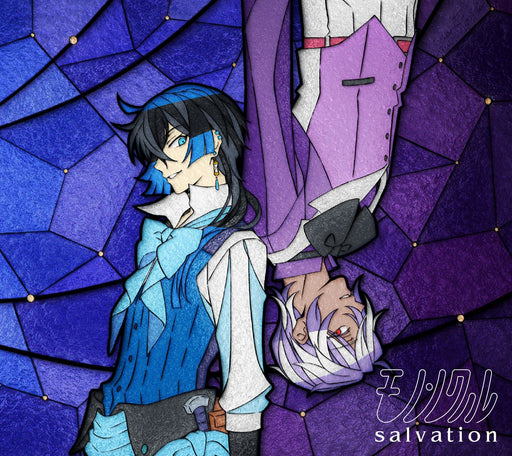 [CD] salvation Limited Edition MONONKVL SRCL-11919 The Case Study of Vanitas NEW_1