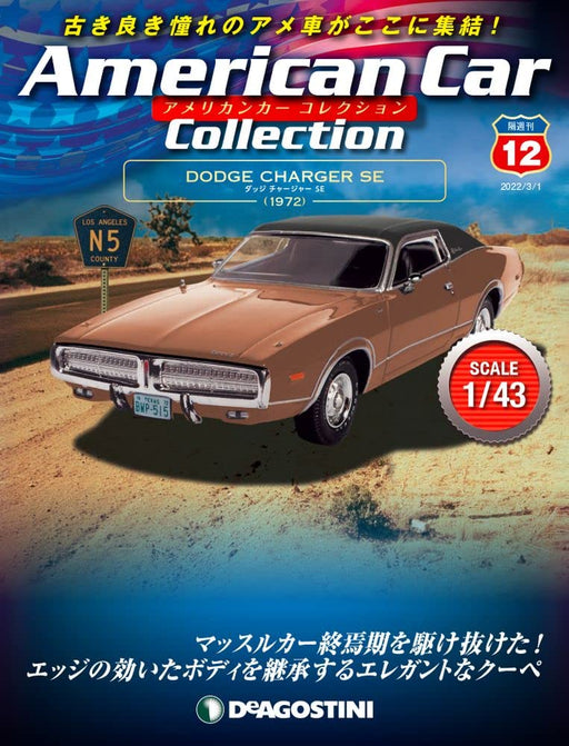 1/43 Dodge Charger SE 1972 Diecast toy car American Car Collection #12 NEW_1
