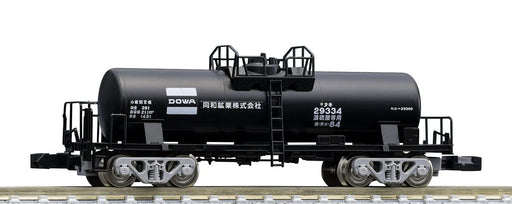 TOMIX N gauge Private Owner Freight Car Type TAKI29300 Late, Dowa Mining 8744_1