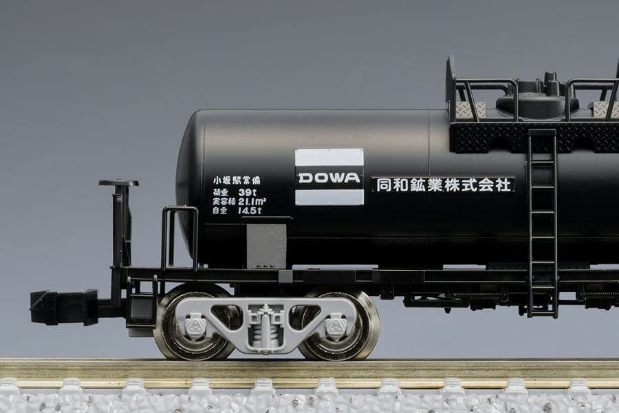 TOMIX N gauge Private Owner Freight Car Type TAKI29300 Late, Dowa Mining 8744_2