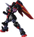 GUNDAM UNIVERSE MOBILE FIGHTER G GUNDAM GF13-001 NHII MASTER GUNDAM BAS63277 NEW_1