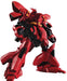 GUNDAM UNIVERSE Gundam Char's Counterattack MSN-04 SAZABI Action Figure BAS63290_1