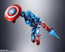 S.H.Figuarts Captain America Tech on Avengers DH-10 mode Action Figure BAS61894_8