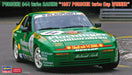 Hasegawa 1/24 PORSCHE 944 Turbo RACING 1987 PORSCHE Turbo Cup Winner Kit HA20563_1