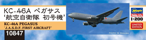 Hasegawa 1/200 KC-46A PEGASUS J.A.S.D.F. FIRST AIRCRAFT Model kit HLT10847 NEW_2