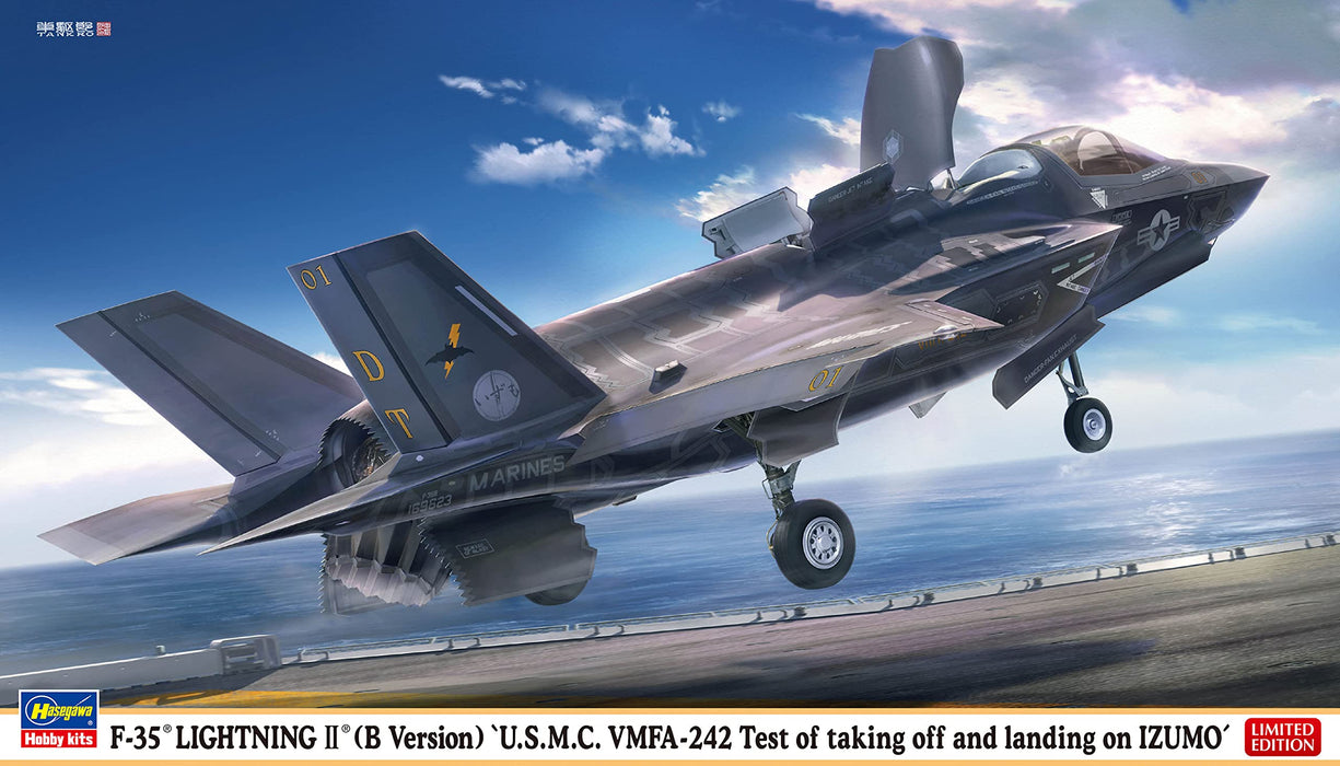 Hasegawa 1/72 F-35 LIGHTNINGII B Version U.S.M.C. VMFA-242 Model kit ‎HA02398_3