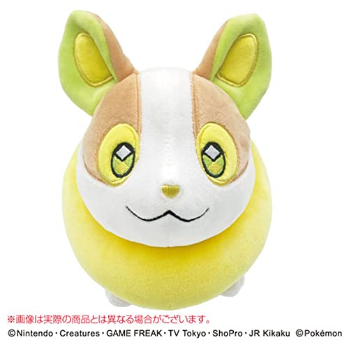 Ensky Pokemon Mofumofu arm Pillow One Pachi Plush PC Mouse Cushion 480493 NEW_1
