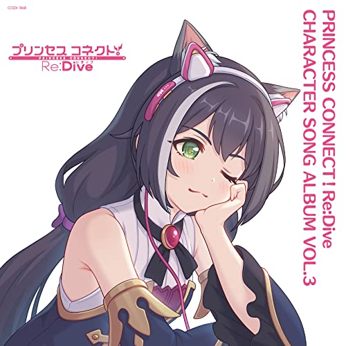 [CD, Blu-ray] PRINCESS CONNECT ! Re: Dive CHARACTER SONG ALBUM VOL.3 (LTD) NEW_1