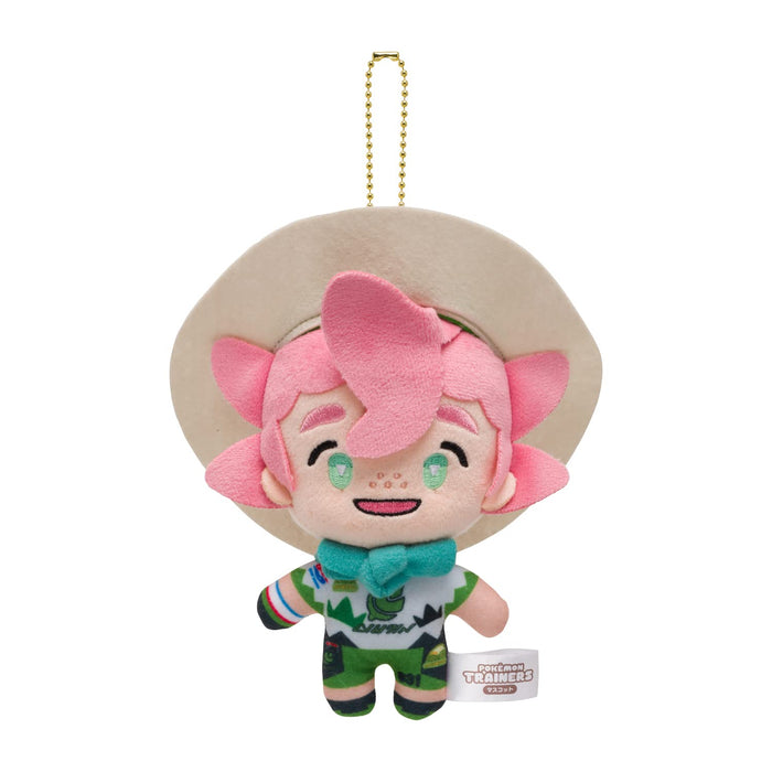 Pokemon Center Original Pokemon Trainers Mascot Key chain Milo H16xW15xD13cm NEW_1