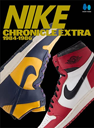 NIKE CHRONICLE Extra 1984-1986 Basketball Shoes AIR JORDAN DUNK Book NEW_1