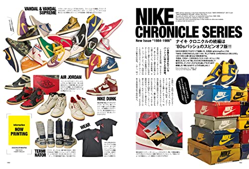 NIKE CHRONICLE Extra 1984-1986 Basketball Shoes AIR JORDAN DUNK Book NEW_2