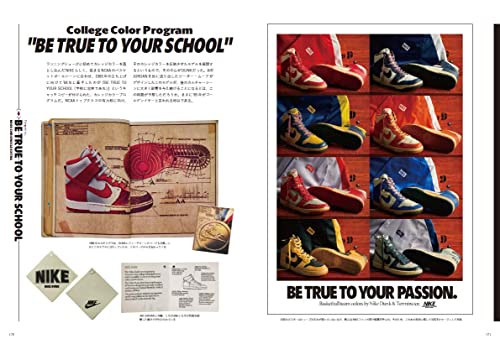 NIKE CHRONICLE Extra 1984-1986 Basketball Shoes AIR JORDAN DUNK Book NEW_6