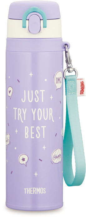 Thermos Water Bottle Vacuum Insulated Mobile Mug 550ml Purple JNT-552 PL NEW_2