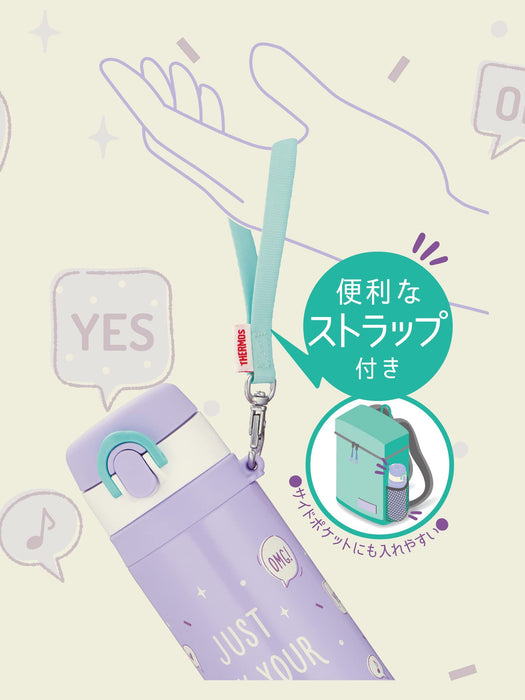 Thermos Water Bottle Vacuum Insulated Mobile Mug 550ml Purple JNT-552 PL NEW_3