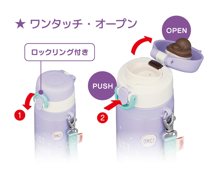 Thermos Water Bottle Vacuum Insulated Mobile Mug 550ml Purple JNT-552 PL NEW_4