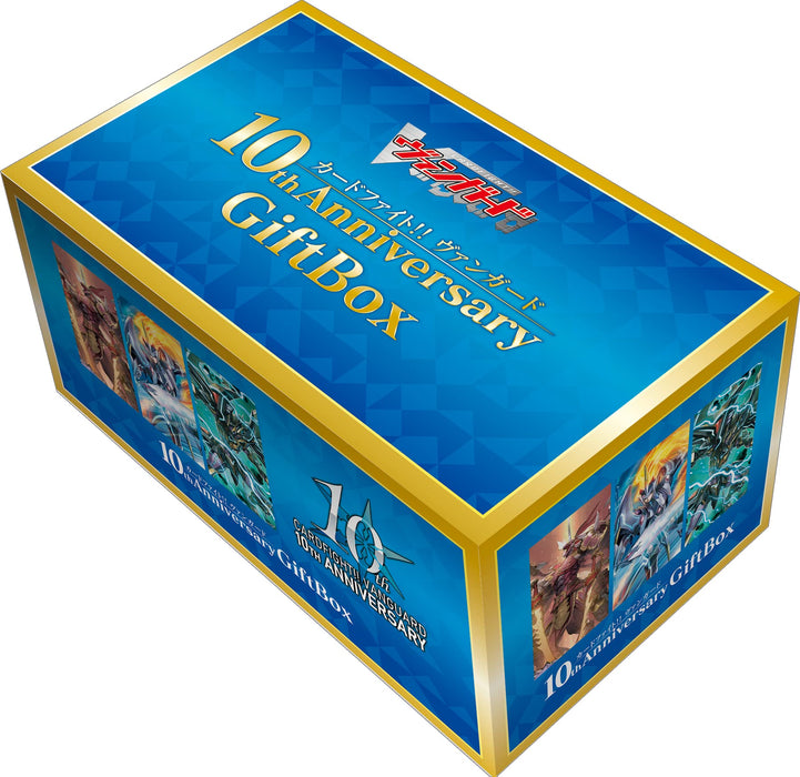 Bushiroad Card Fight !! Vanguard 10th Anniversary Gift Box (deck, Holder, etc)_1