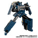 TAKARA TOMY TRANSFORMERS MASTERPIECE G SERIES MPG-02 TRAINBOT GETSUEI Figure NEW_6