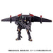 TAKARA TOMY DIACLONE TACTICAL MOVER GAMMA VERSAULTER AIRBORNE UNIT Action Figure_2