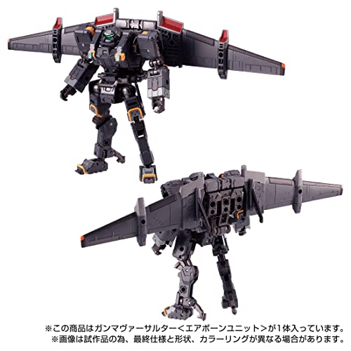 TAKARA TOMY DIACLONE TACTICAL MOVER GAMMA VERSAULTER AIRBORNE UNIT Action Figure_5