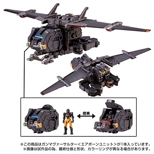 TAKARA TOMY DIACLONE TACTICAL MOVER GAMMA VERSAULTER AIRBORNE UNIT Action Figure_6