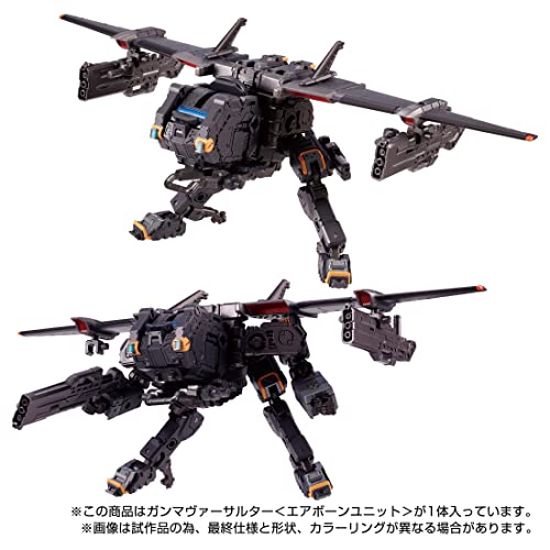 TAKARA TOMY DIACLONE TACTICAL MOVER GAMMA VERSAULTER AIRBORNE UNIT Action Figure_7