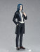 Pop Up Parade THE LEGEND OF HEI Wuxian Figure non-scale Plastic 185mm ‎GAS94462_2