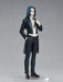 Pop Up Parade THE LEGEND OF HEI Wuxian Figure non-scale Plastic 185mm ‎GAS94462_4