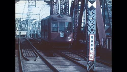 Revived Showa era Trains 4 Private Railways (DVD) NEW from Japan_3