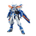 MG Gundam SEED DESTINY Gundam Astray Blue Frame Second Rev.1/100 Model Kit NEW_1