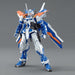 MG Gundam SEED DESTINY Gundam Astray Blue Frame Second Rev.1/100 Model Kit NEW_2