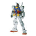 Bandai Spirits MG Mobile Suit Gundam RX-78-2 Gundam Ver.Ka 1/100 Model Kit NEW_1