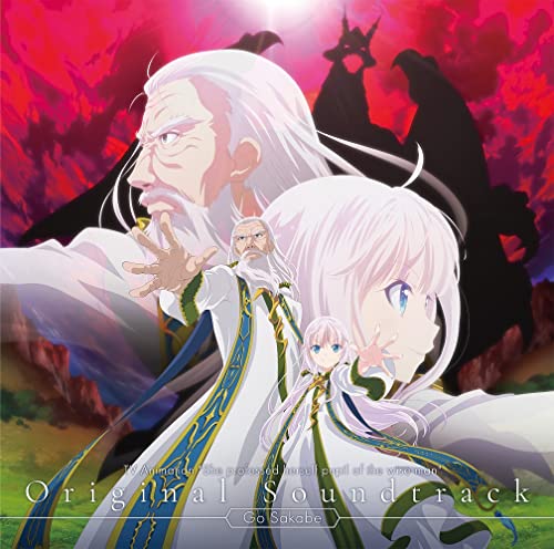 [CD] TV Anime She Professed Herself Pupil of the Wise Man Original Sound Track_1