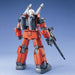 Bandai Spirits MG Mobile Suit Gundam RX-77-2 Guncannon 1/100 Kit BDHGMK63570 NEW_3