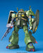 Bandai Spirits MG 1/100 Z Gundam RMS-106 Hi-Zack Colored Plastic Model Kit NEW_2