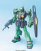 BANDAI SPIRITS Mobile Suit Gundam MG 1/100 MSA-003 Nemo Model Kit ‎BAN141042 NEW_2