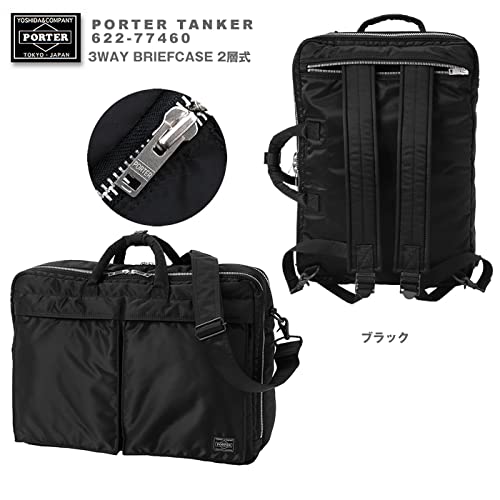 Porter Tanker 3Way Briefcase in Black