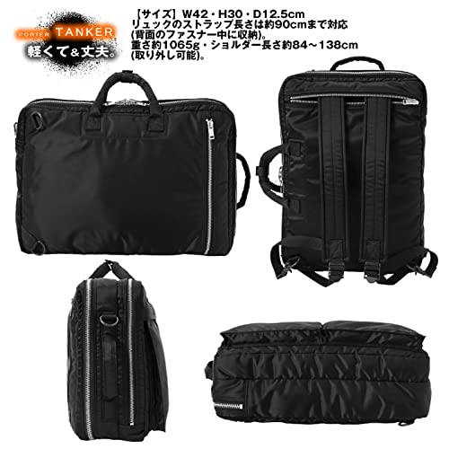 Porter Tanker 3Way Briefcase in Black