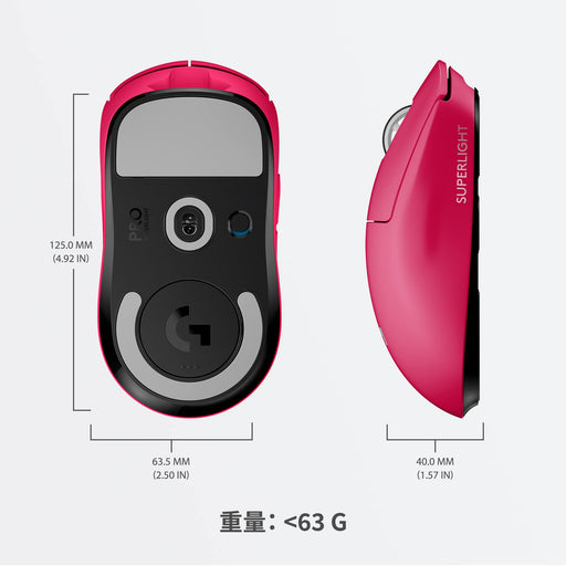 Logitech G PRO X SUPERLIGHT Gaming Mouse Wireless Charging G-PPD-003WL-MG Pink_2