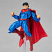 figurecomplex AMAZING YAMAGUCHI Superman 175mm ABS&PVC Painted Figure DEC218207_7