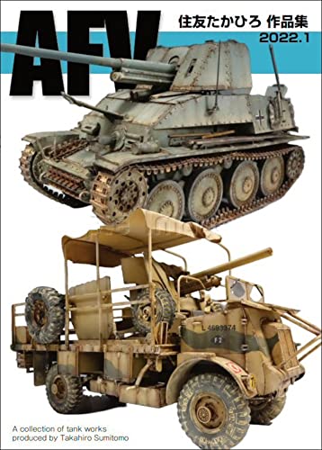 Takahiro Sumitomo Anthology 2022.1 (Book) Perfect binding, all color A4 52pages_1