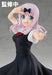 Pop Up Parade Kaguya-sama: Love Is War Chika Fujiwara Figure 170 mm G94468 NEW_5