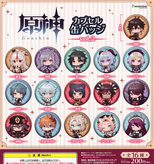 Bushiroad Genshin Impact capsule can badge vol.2 Set of 16 Gashapon toys NEW_1