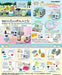 Re-Ment Sumikko Gurashi Sumikko Station All 8 pieces Complete BOX NEW from Japan_1